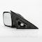 Tyc Tyc Door Mirror, 5200232 5200232 - alternate 1